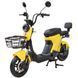 Велосипед з електромотором SPARK ADVENT 14" 48V/500W/20Ah жовтий 227016 фото 4