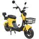 Велосипед з електромотором SPARK ADVENT 14" 48V/500W/20Ah жовтий 227016 фото 2