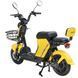 Велосипед з електромотором SPARK ADVENT 14" 48V/500W/20Ah жовтий 227016 фото 6