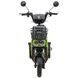 Велосипед з електромотором SPARK TOUR 14" 60V/500W/20Ah зелений 227066 фото 3