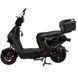 Велосипед з електромотором SPARK RUN 14" 60V/1000W/25Ah чорний 248011 фото 1