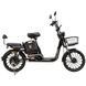 Велосипед з електромотором SPARK RIDER PRO 14" 48V/650W/20Ah чорний 231082 фото 1