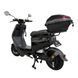 Велосипед з електромотором SPARK EVO 14" 60V/1200W/25Ah чорний 249195 фото 2