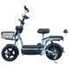 Велосипед з електромотором SPARK CITY 14" 48V/500W/20Ah чорний 227058 фото 5