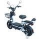 Велосипед з електромотором SPARK CITY 14" 48V/500W/20Ah чорний 227058 фото 6