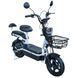 Велосипед з електромотором SPARK CITY 14" 48V/500W/20Ah чорний 227058 фото 2