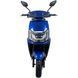 Електроскутер SP1500E-2 247963 фото 5