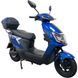 Електроскутер SP1500E-2 247963 фото 4