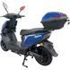 Електроскутер SP1500E-2 247963 фото 8