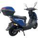 Електроскутер SP1500E-2 247963 фото 10